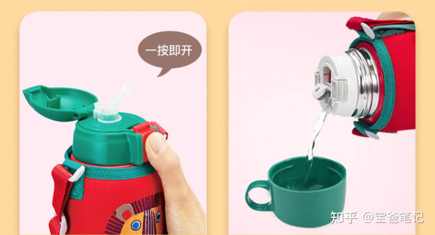 韩国正品杯具熊儿童保温杯批发卡通杯子带吸管真空不锈钢水杯水壶-阿里巴巴