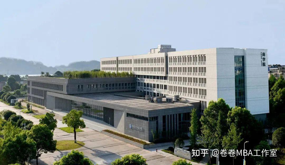 广东中南大学深圳商学院2023级emba提面政策