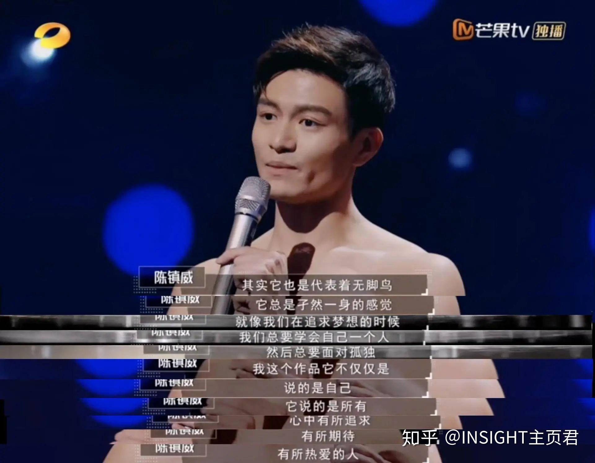 身材好到让张艺兴爆赞这个火爆全网的世界顶尖华裔舞者是如何炼成的