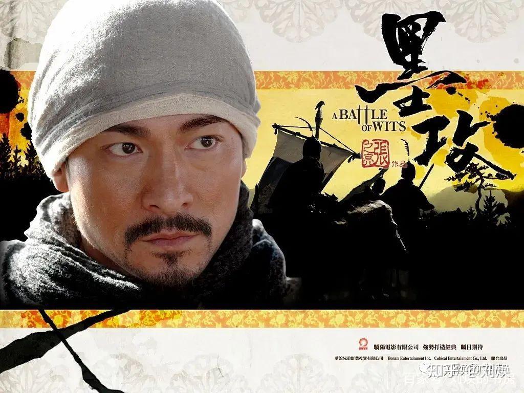 军事史上所说的兵家四派究竟是哪四种门派，名将们属于什么派别？ - 知乎