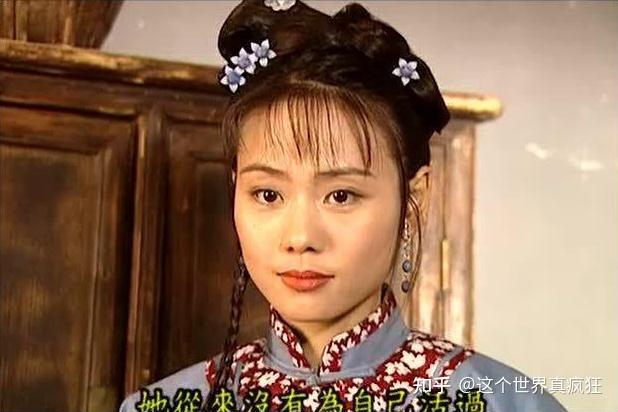 柳红成正午阳光前妻专业户戏里作妖戏外嫁棋魂导演