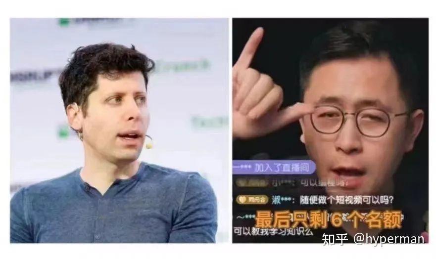 中美两大ai巨头为什么在中国出圈的竟是李一舟的直播卖课