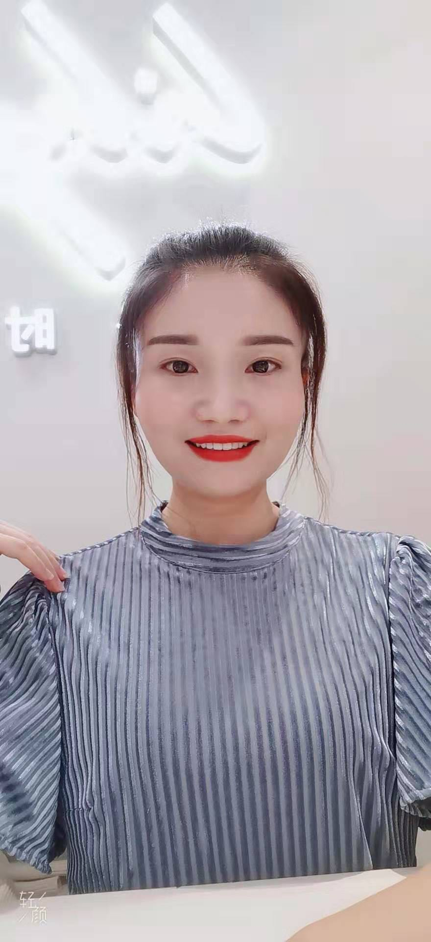 武汉女士相亲武汉相亲征婚群推荐编号f1308