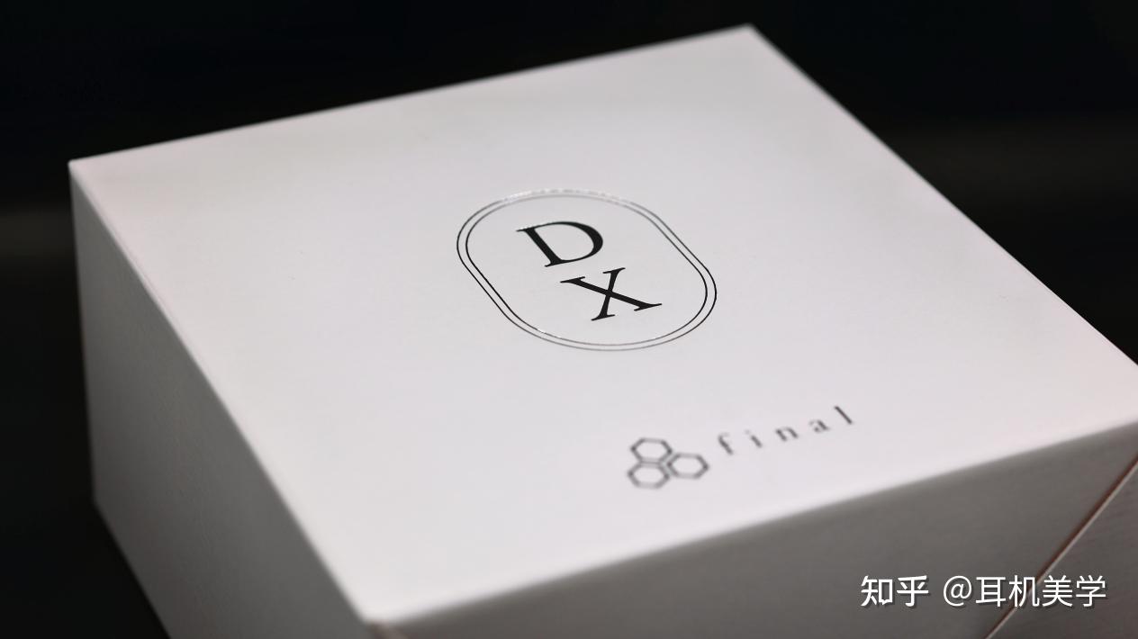 DX4000 CL:final新动圈系列的中坚力量