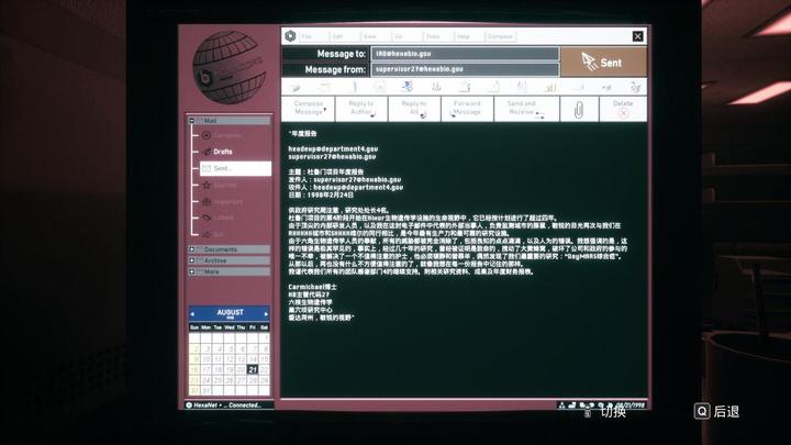 有什么类似《生化危机》的游戏值得推荐? 41 v2 91bcaff0d21508d2ae1fb6fb49e5d409 720w
