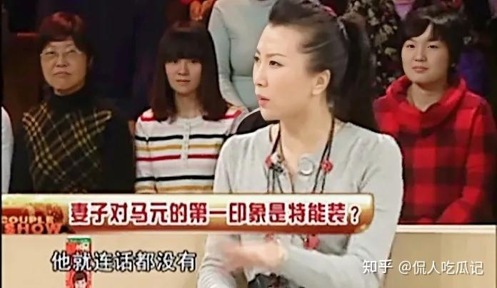 马元:因《血色浪漫》成名,不懂浪漫的他与演员妻子恩爱15年,成了惹人羡的模范夫妻 - 知乎