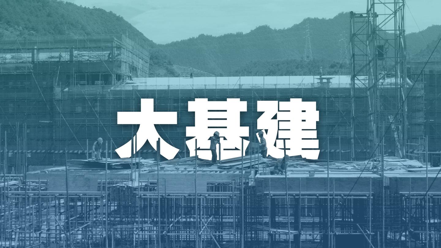 视野大基建的大bim都是怎样的玩家