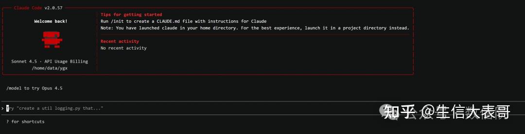 Claude Code / Gemini CLI / Codex CLI 安装大全（Linux 服务器版） - 知乎