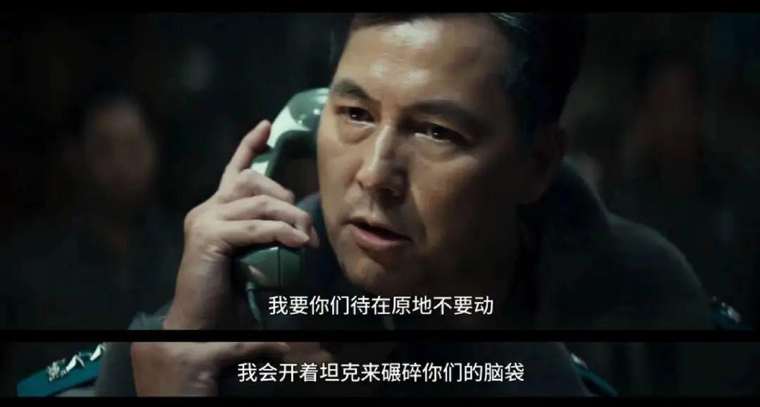 可当政变发生,他摇身一变铁血悍将.