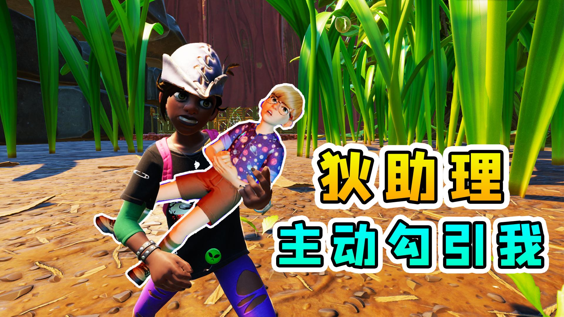 变异八爪鱼:超级帝王触手,以人类部队大战300回合,吃掉城市