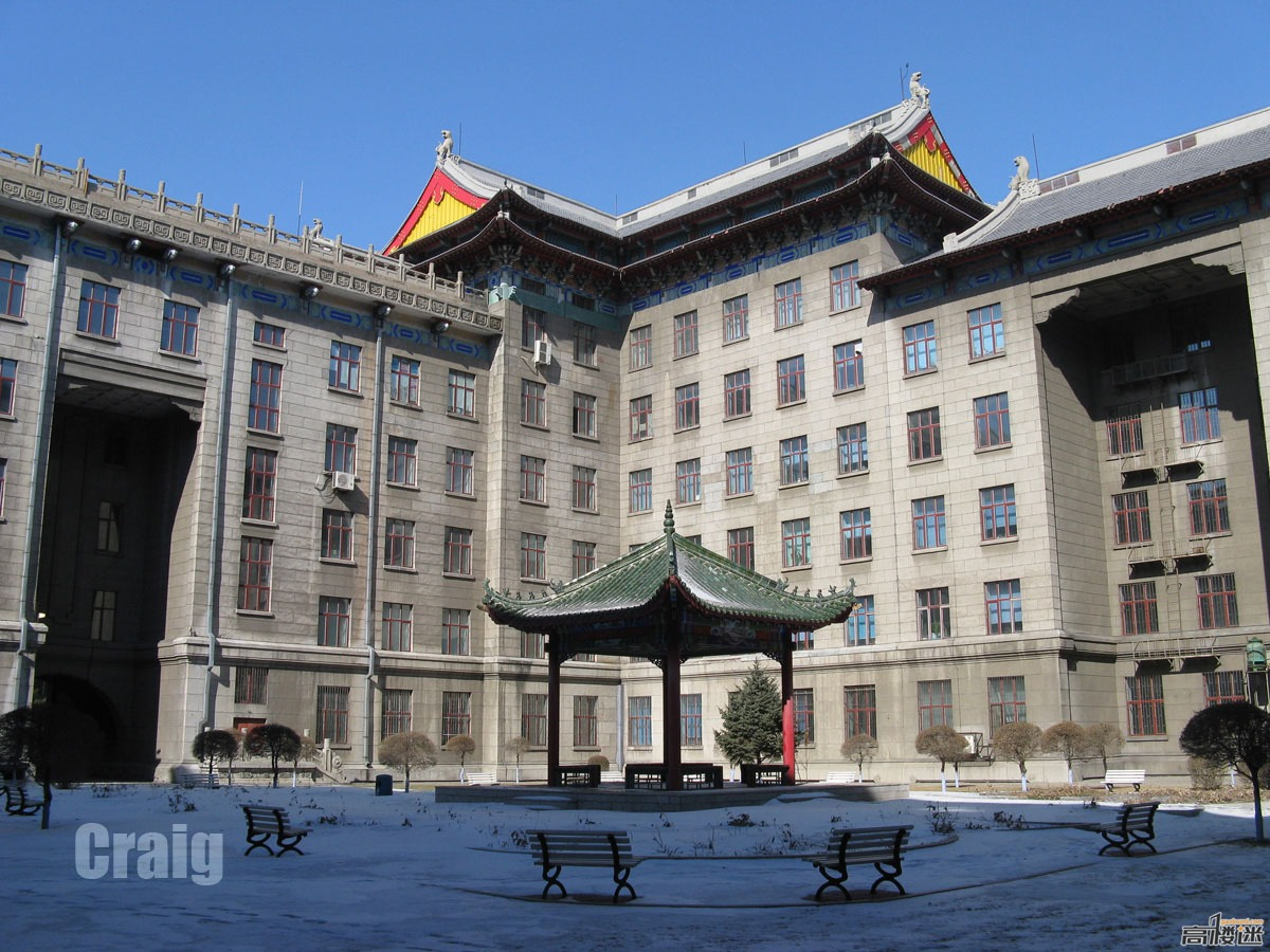 以古建筑屋顶为切入点看懂哈尔滨工程大学heu建筑群