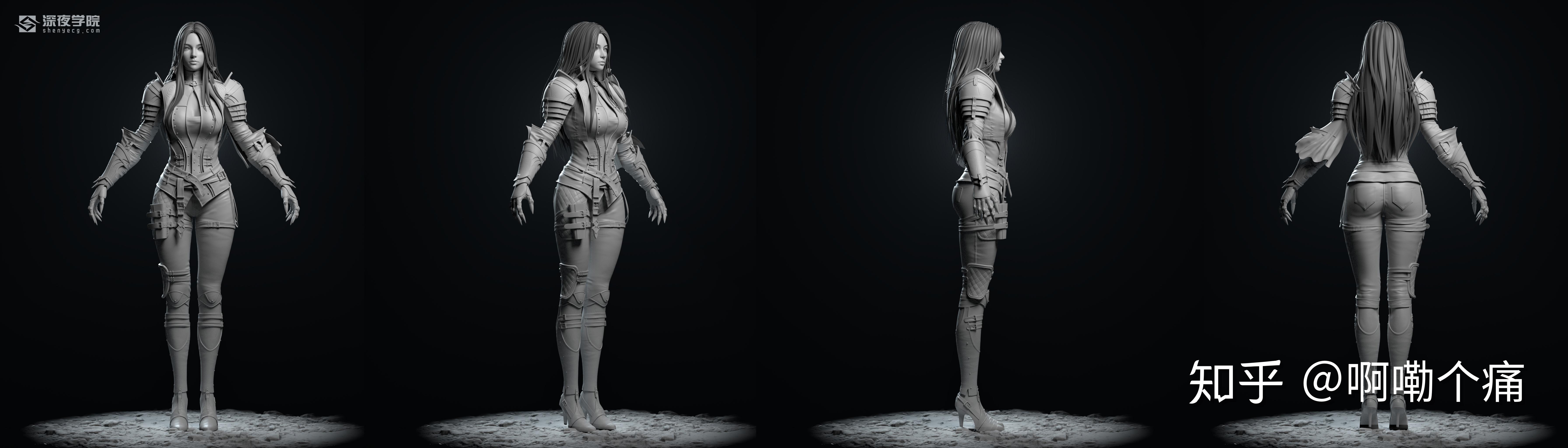 深夜学院 暮光次世代网络班白模作品·第1波