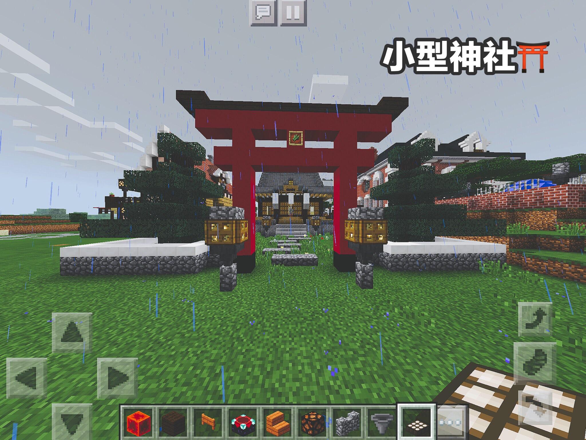 如何在minecraft 里建築漂亮的現代別墅 Jeff 短知乎