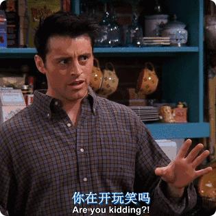 s05e18美劇老友記friends經典回顧表情包