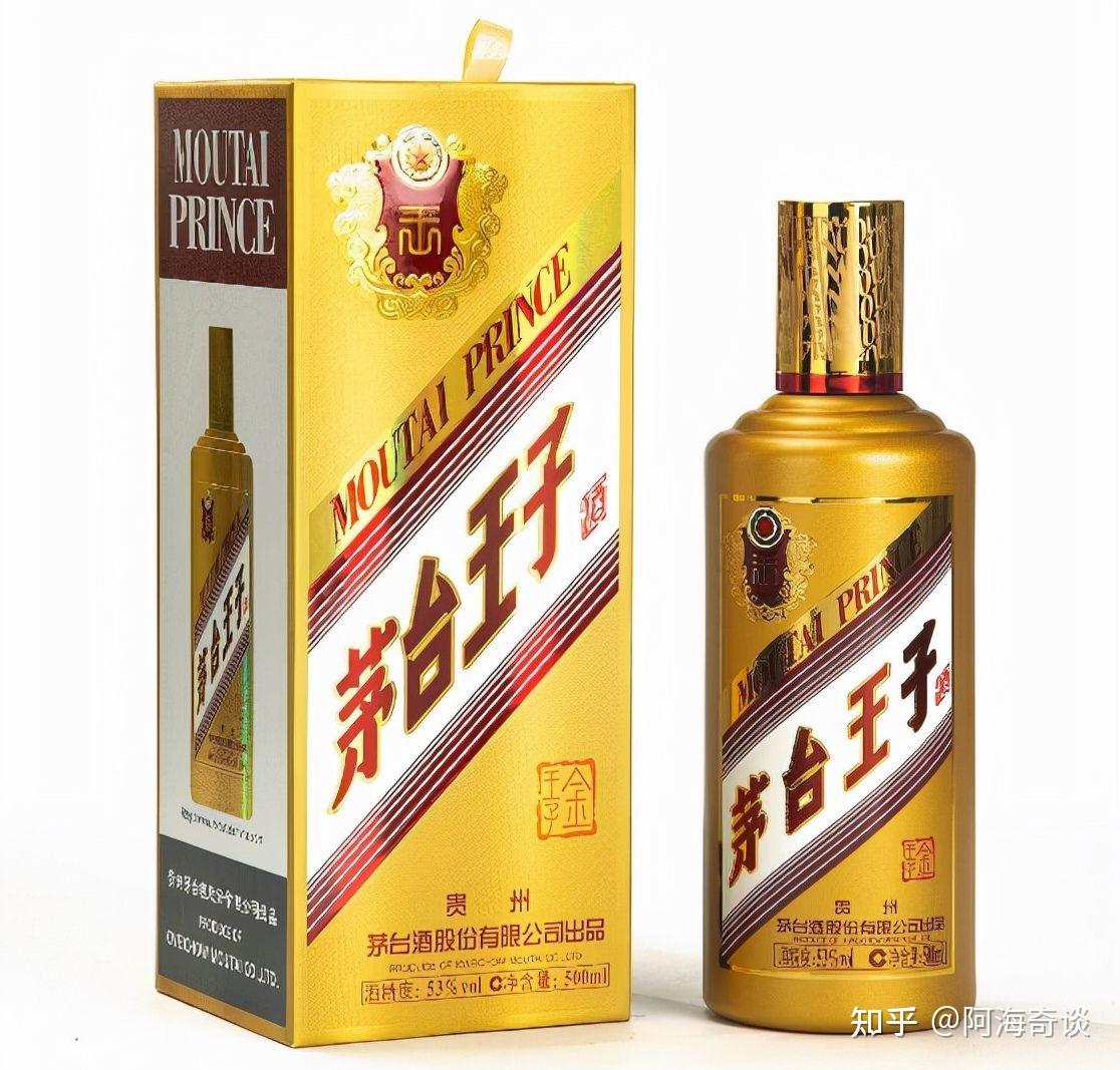 批发价持续下滑,茅台价格跌破了生死线?茅台酒卖不动了吗?