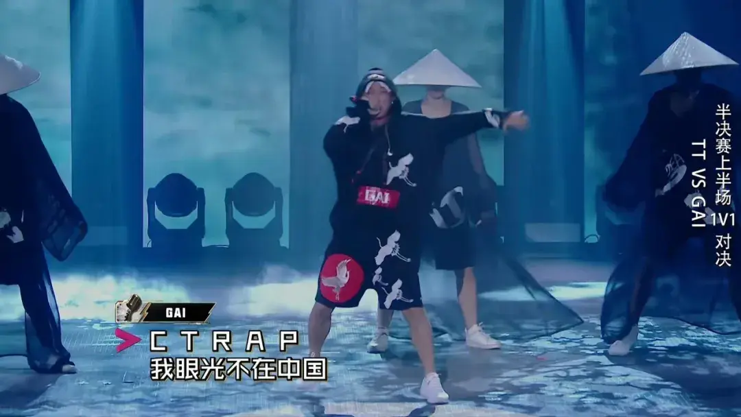 pgone的diss今天还有人背祖训gai大招完胜tt