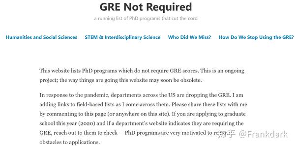 gre-required-or-not