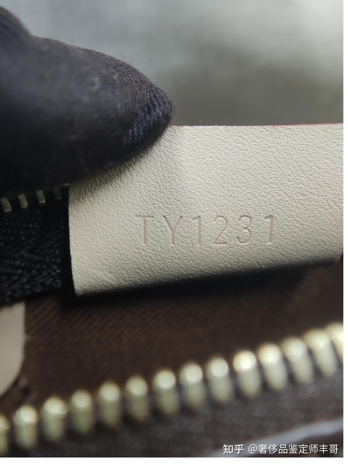 lv speedy nano鉴定?