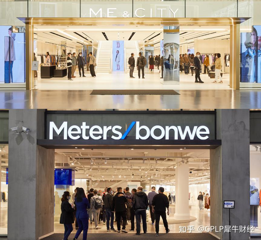 出售股权引热议?美邦服饰积极求变,开启复兴新征程