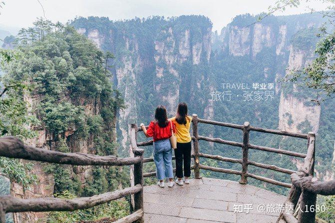 張家界國家森林公園天門山旅遊攻略遊記