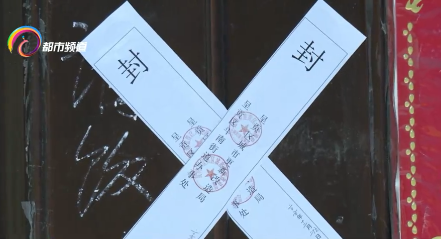 紧邻斗南花市昆明呈贡这3个村要拆除住户已陆续搬离