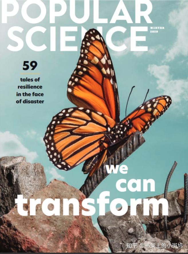 Popular Science杂志PDF电子版2014-2023年 - 知乎