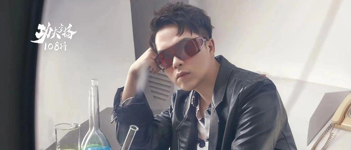 从美妆品牌创始人到淘宝主播李某人的十年变形记