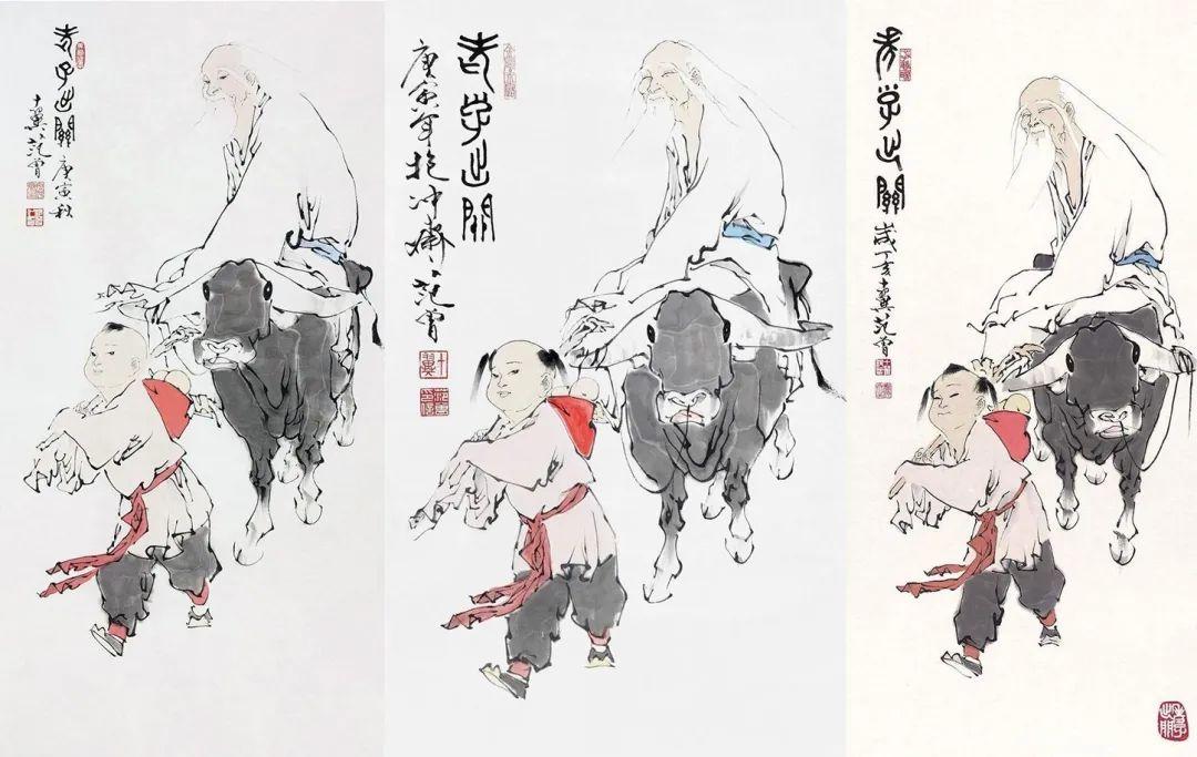 86岁范曾,热恋中
