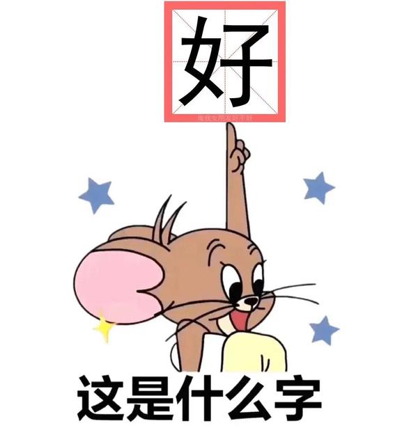 9元飞机杯能用吗九块九的飞机杯你靠谱吗?你敢买?