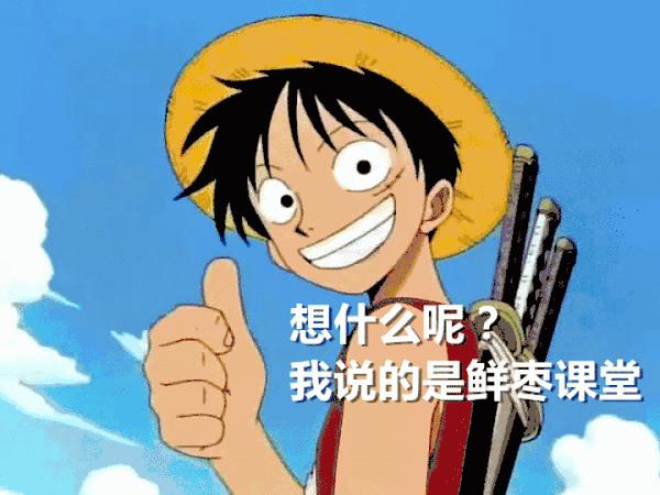 动图封面