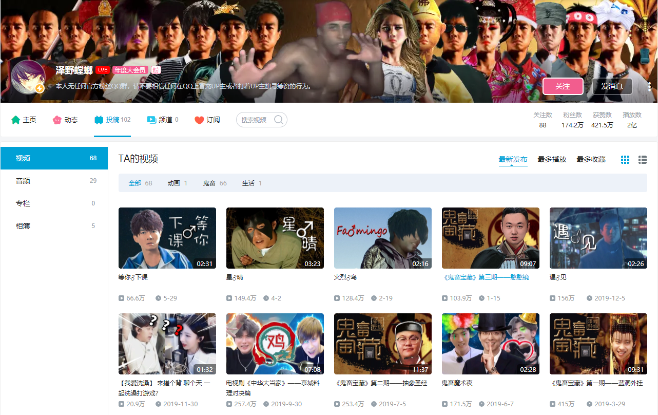 Steam上新出的“兄贵”游戏，是对B站哲♂学的最后挽歌 - 知乎