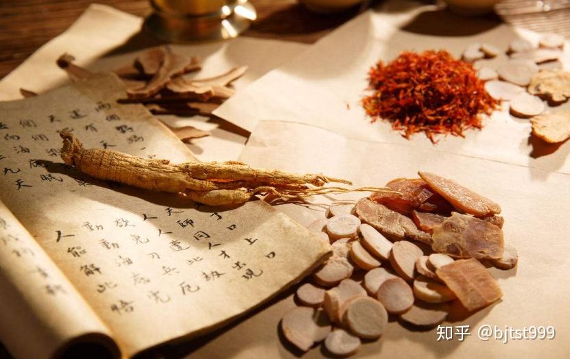 为什么同一味中药差价这么大?应该如何选择? - 知乎