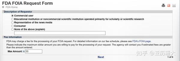 其实FDA注册资料可以申请公开·FOIA信息公开 - 知乎