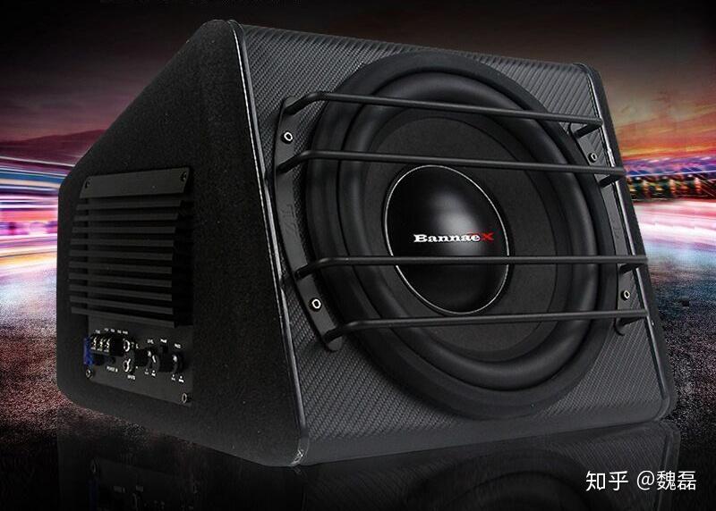 怎么选择一个合适自己的车用低音炮