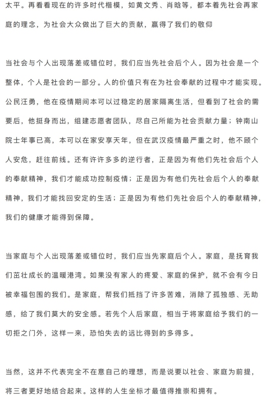 v2-91fcafc2e9259796ed4f8c34426f294d_r.jpg