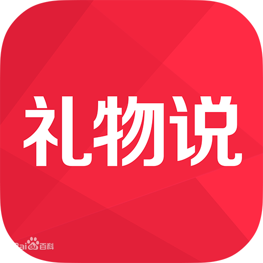 有哪些很好用的小众 app?