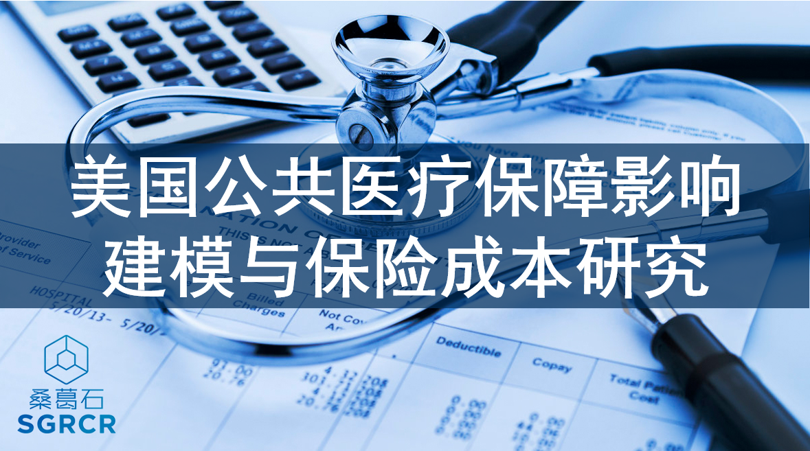 美国网约车保险费用 v2-91fd0c925692885de17b7121a1f6574b_1440w.jpg?source=172ae18b