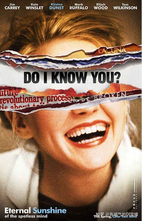 用海报撕裂的手法设计海报太好看了