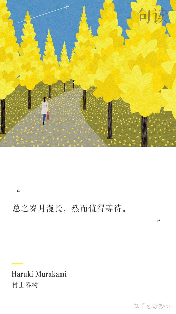 成语妙绝什么_安妙冉是什么东西(2)