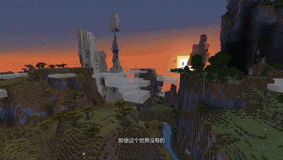 方块人 你还记得那个世界吗 This Is My Minecraft 这就是我的世界 知乎