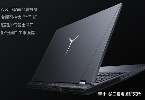 1,联想拯救者r9000p和y9000p.