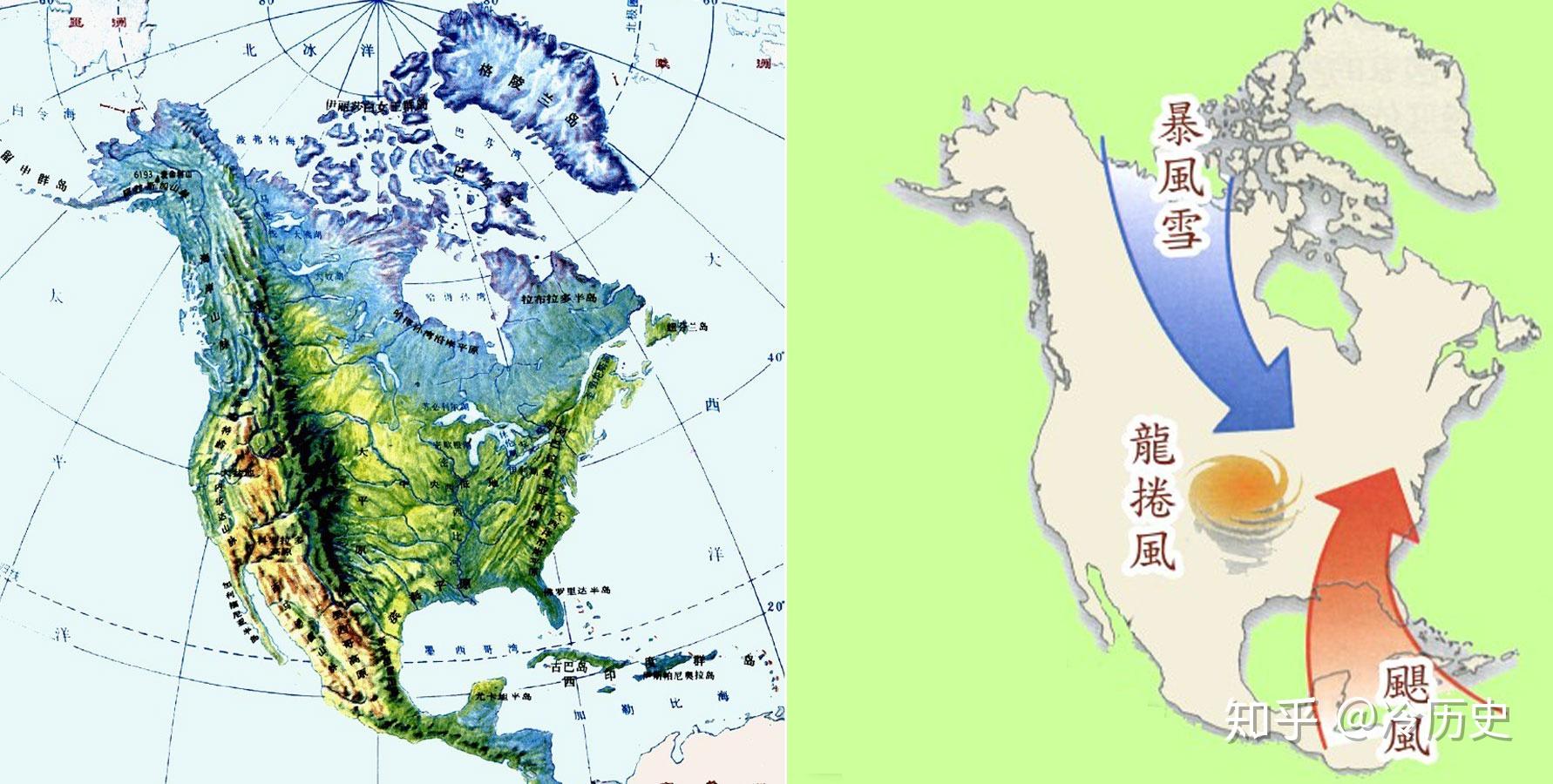 美国地形图地理图册图片