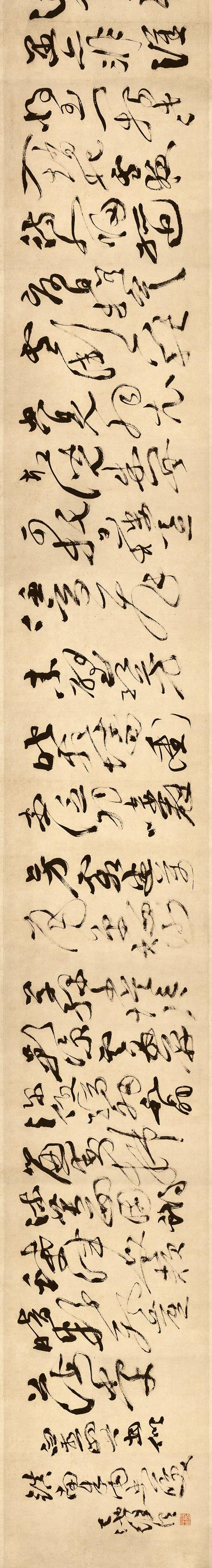 明 · 徐渭《白燕诗卷》 - 知乎