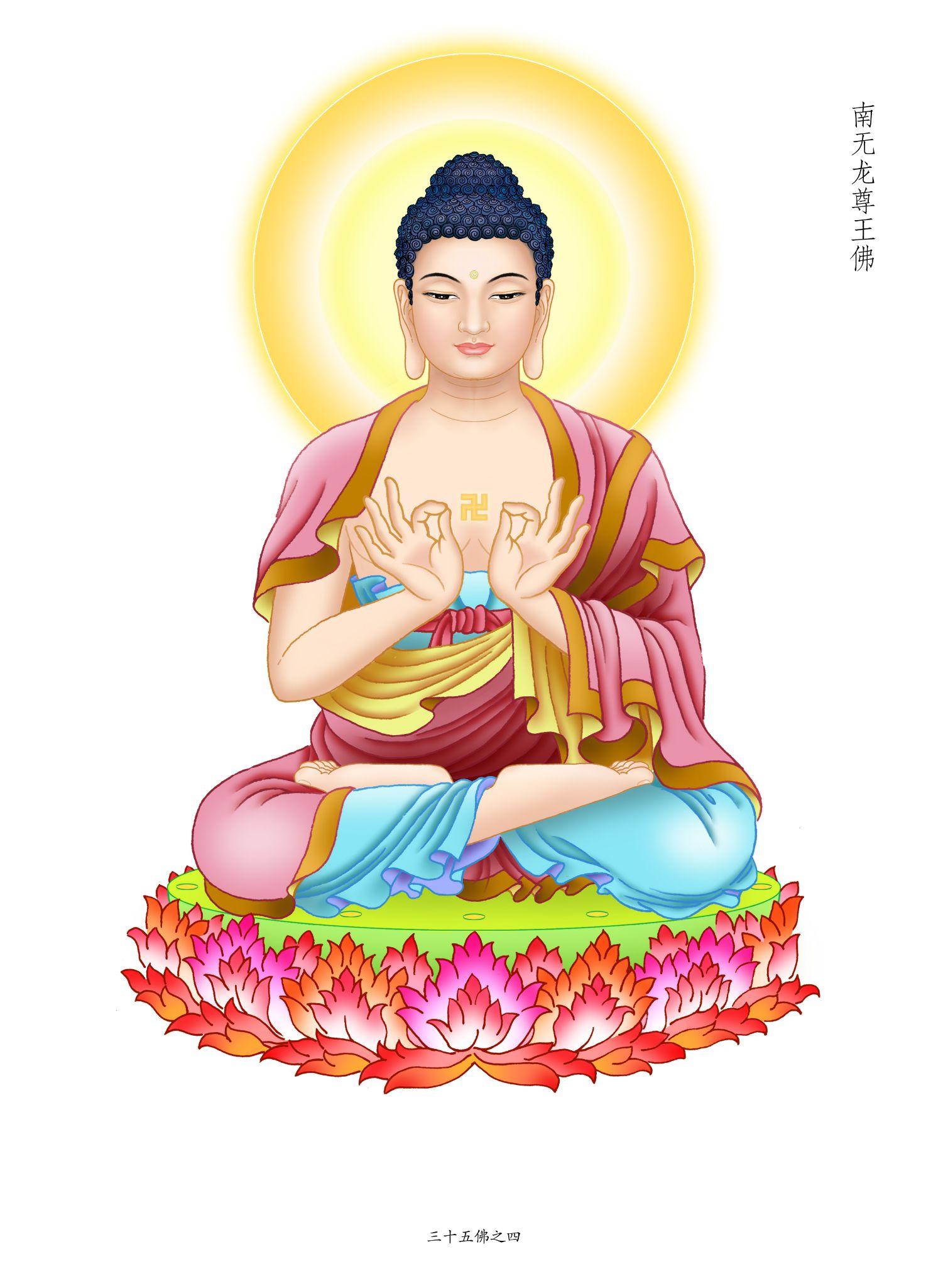 八十八佛,88佛的精美高清新画像 - 知乎