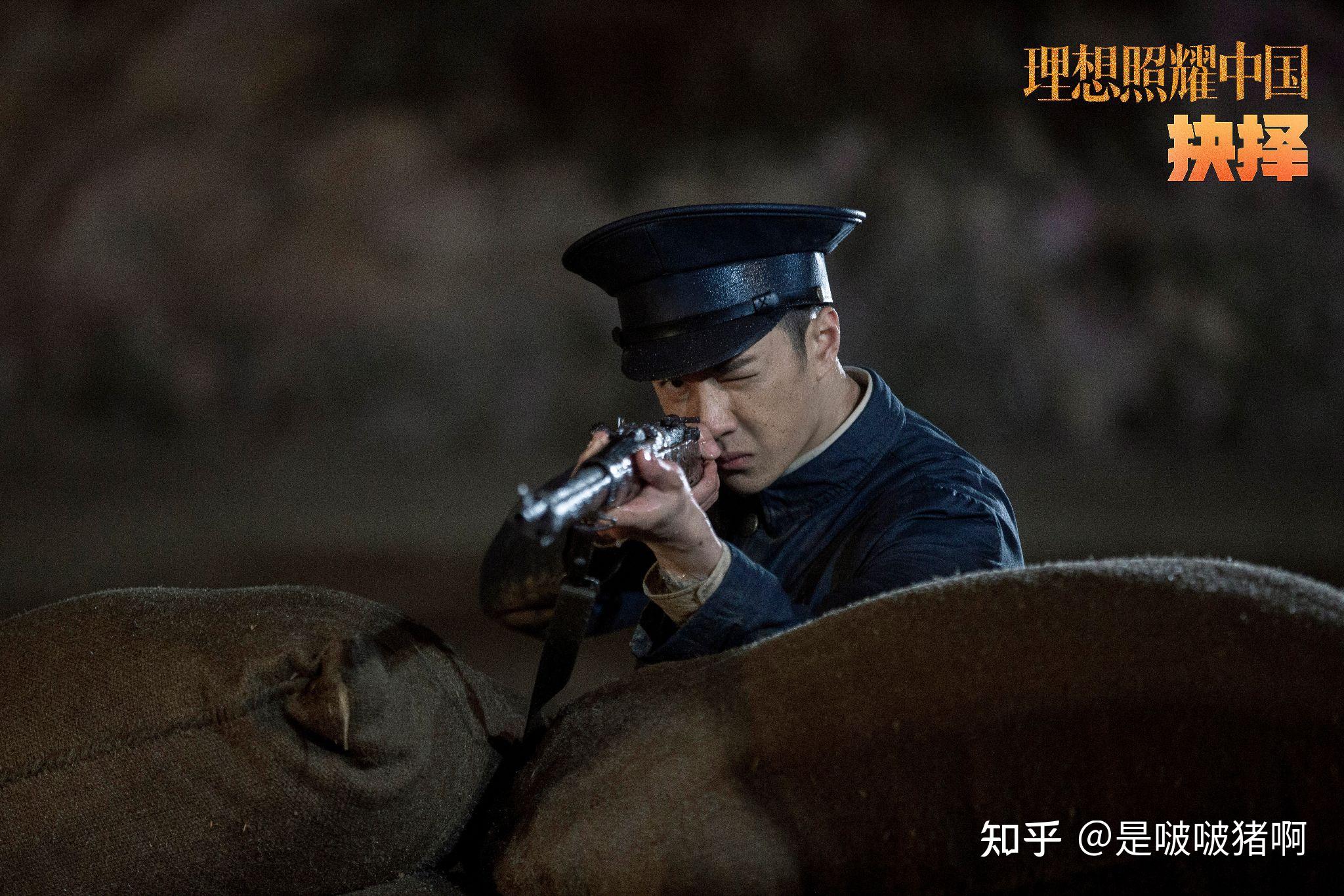 如何评价王一博在《理想照耀中国》之《抉择》中的表现?