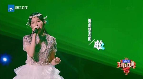 王牌对王牌第五季 又是歌手大比拼 知乎