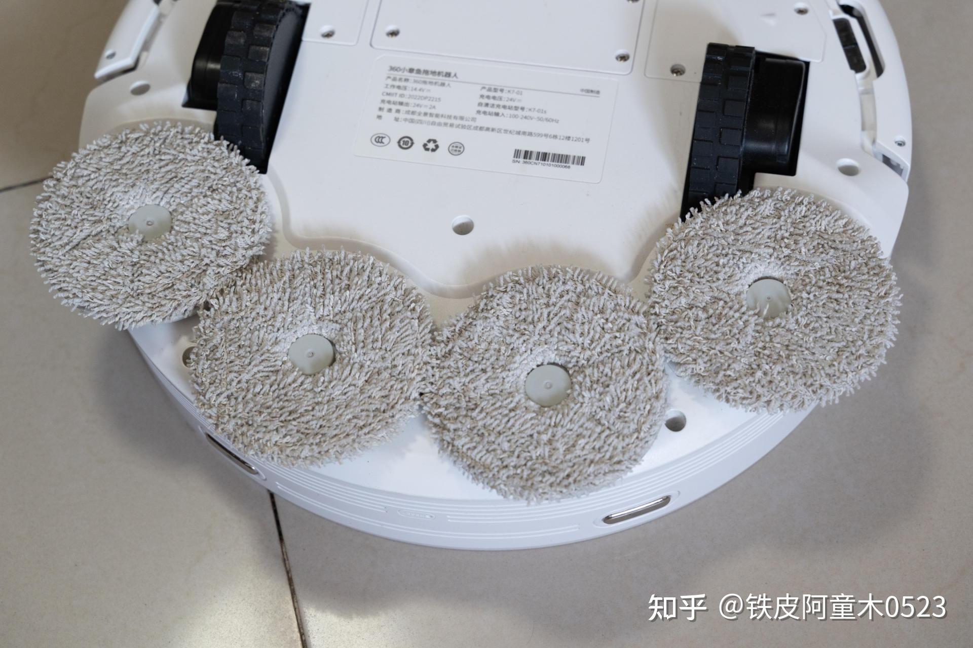 九,机器人底部对比