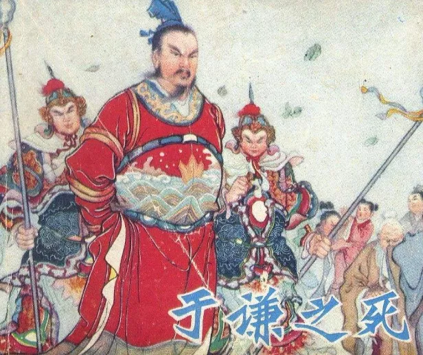 郑芝龙降清后,郑成功依旧带领残部在闽粤抗清,双方互有胜负,1651至