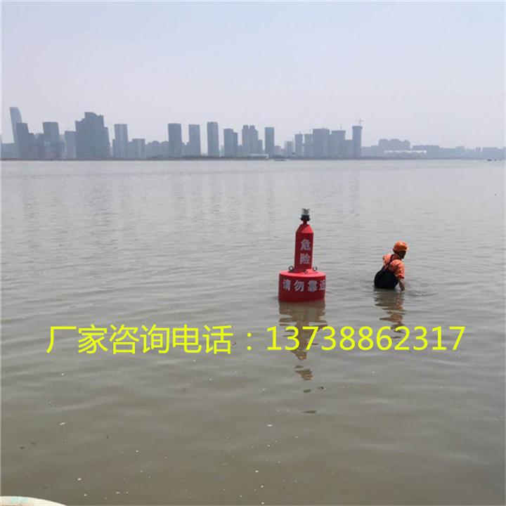水面定位航道浮标 - 知乎