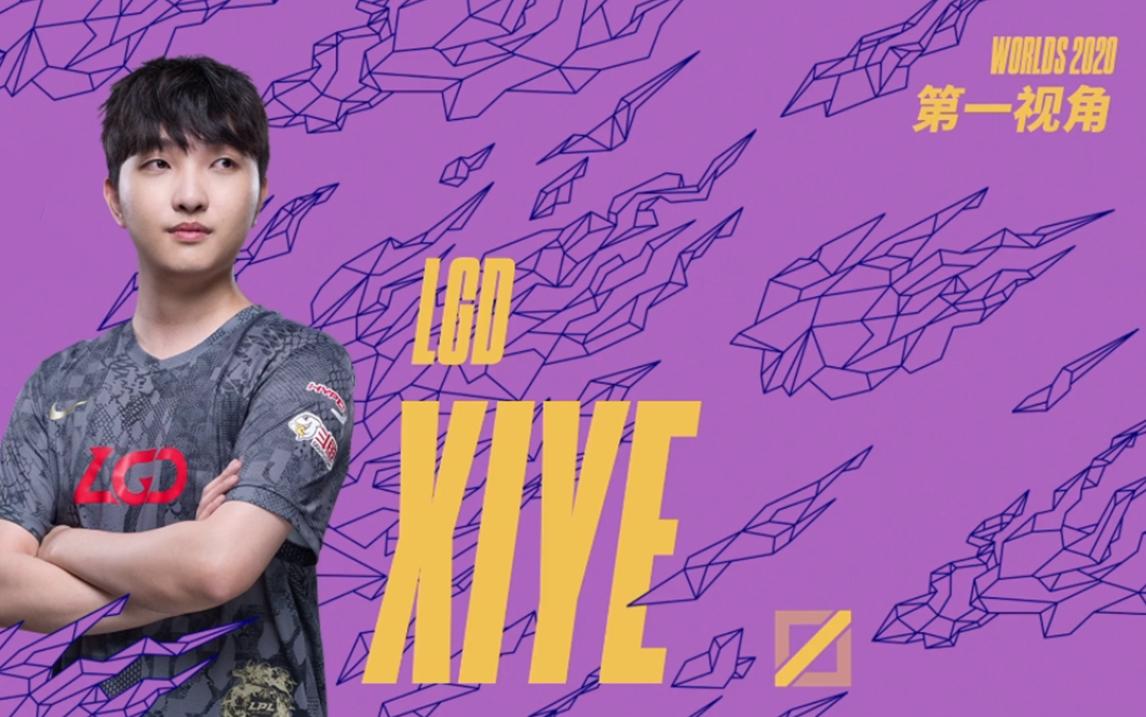 dwg vs jdshowmaker 卡牌第一视角